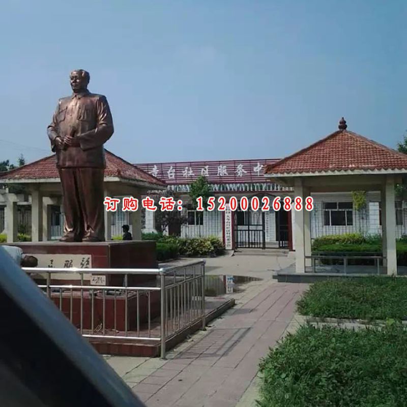 毛主席铜雕，广场毛主席铜雕