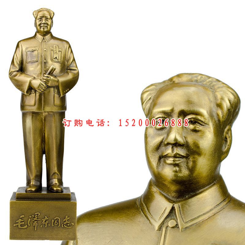 毛主席铜雕，校园人物雕塑 (3)