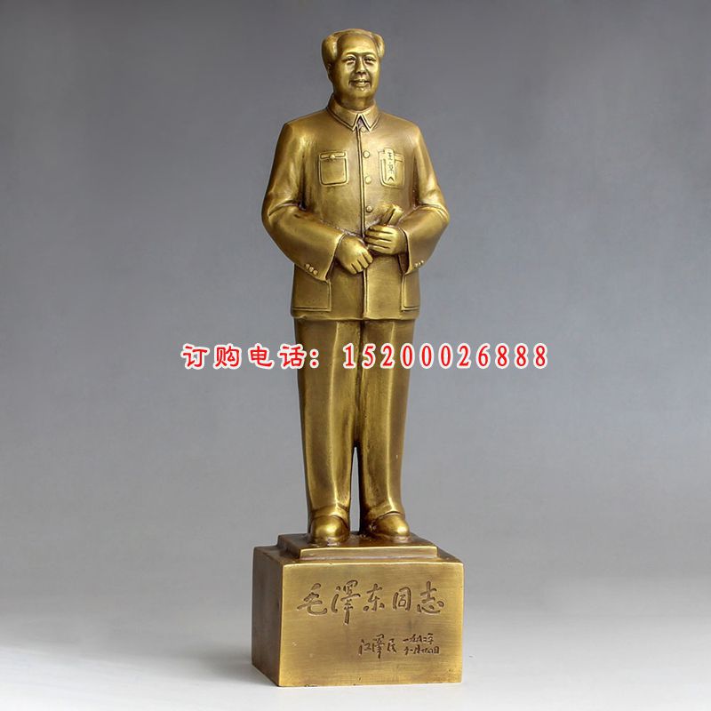 毛主席铜雕，校园人物雕塑 (2)