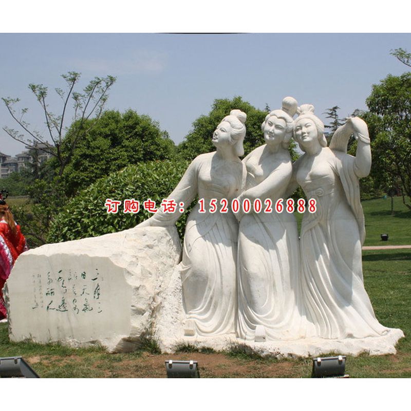 大理石古代人物   石雕公园景观雕塑