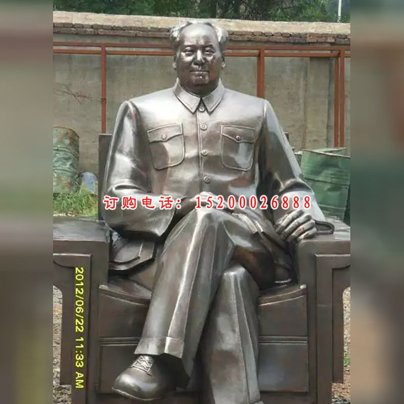 毛主席铜雕，坐着毛主席铜雕，伟人铜雕 (1)