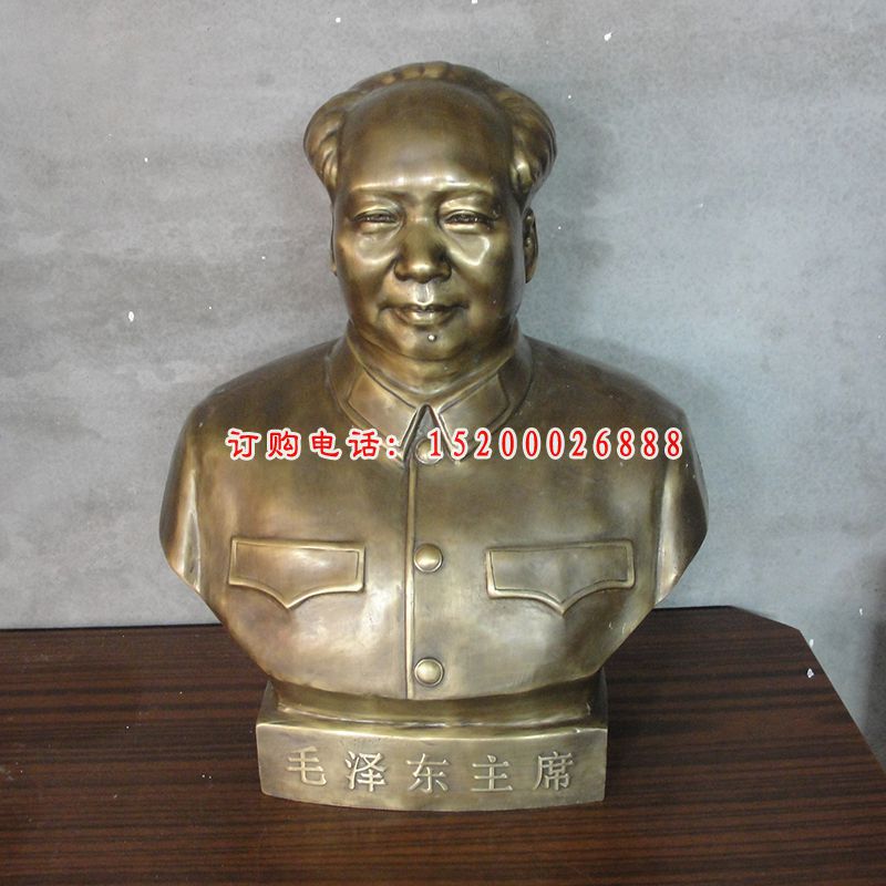 毛主席铜雕像，伟人铜雕，校园名人铜雕 (6)