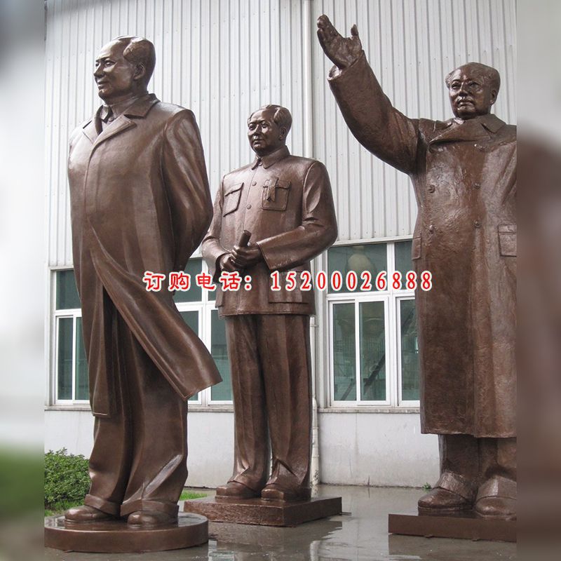 毛主席铜雕，伟人铜雕