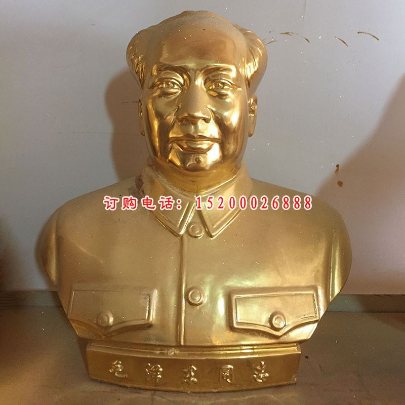 毛主席铜雕，毛主席上半身铜雕