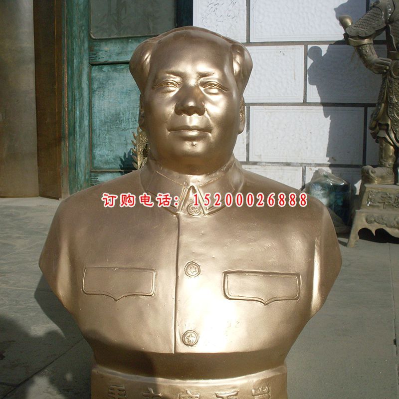 毛主席铜雕像，伟人铜雕，校园名人铜雕 (1)