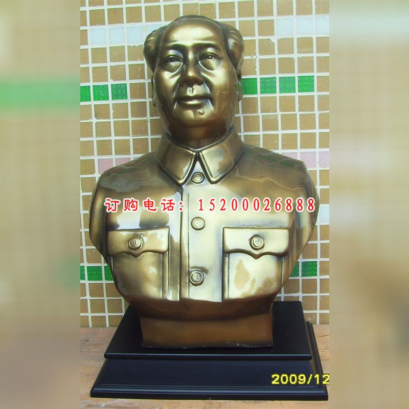 毛主席铜雕像，伟人铜雕，校园名人铜雕 (5)