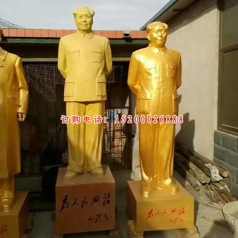毛主席铜雕，贴金毛主席铜雕