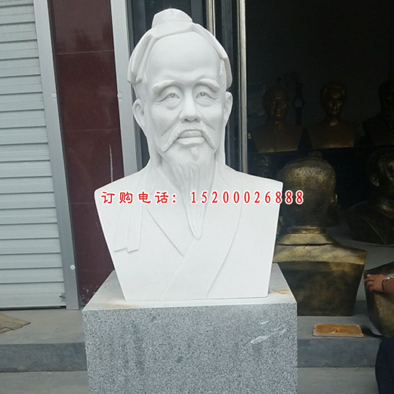 汉白玉华佗胸像，医院人物石雕