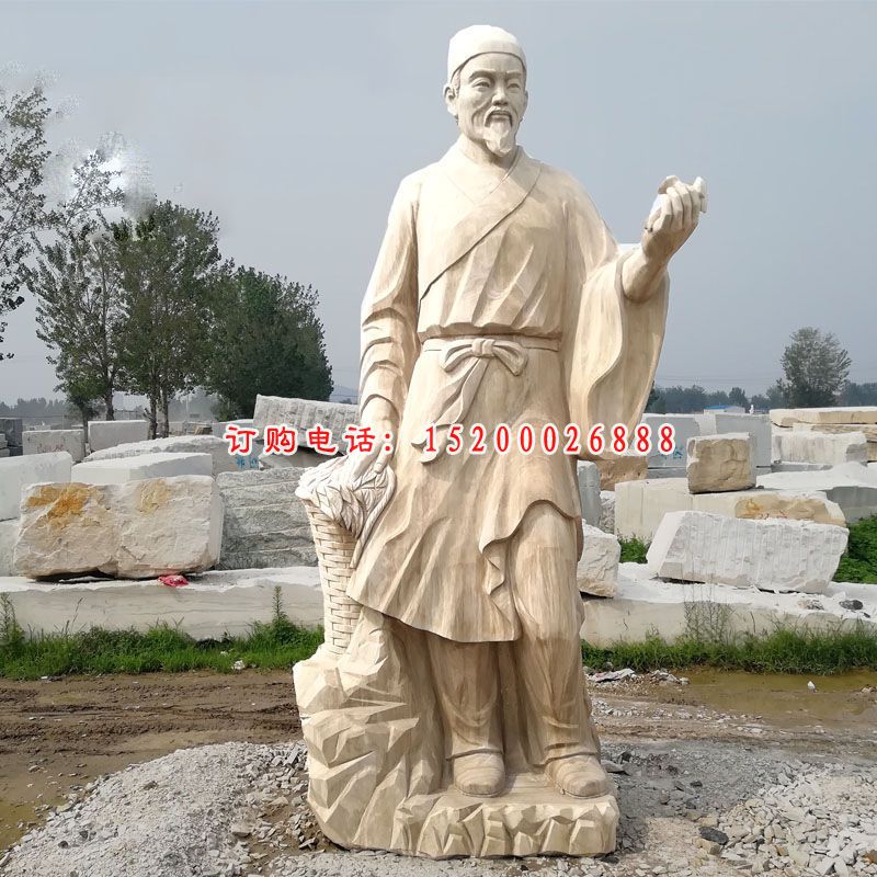 李时珍石雕，古代医学名人石雕