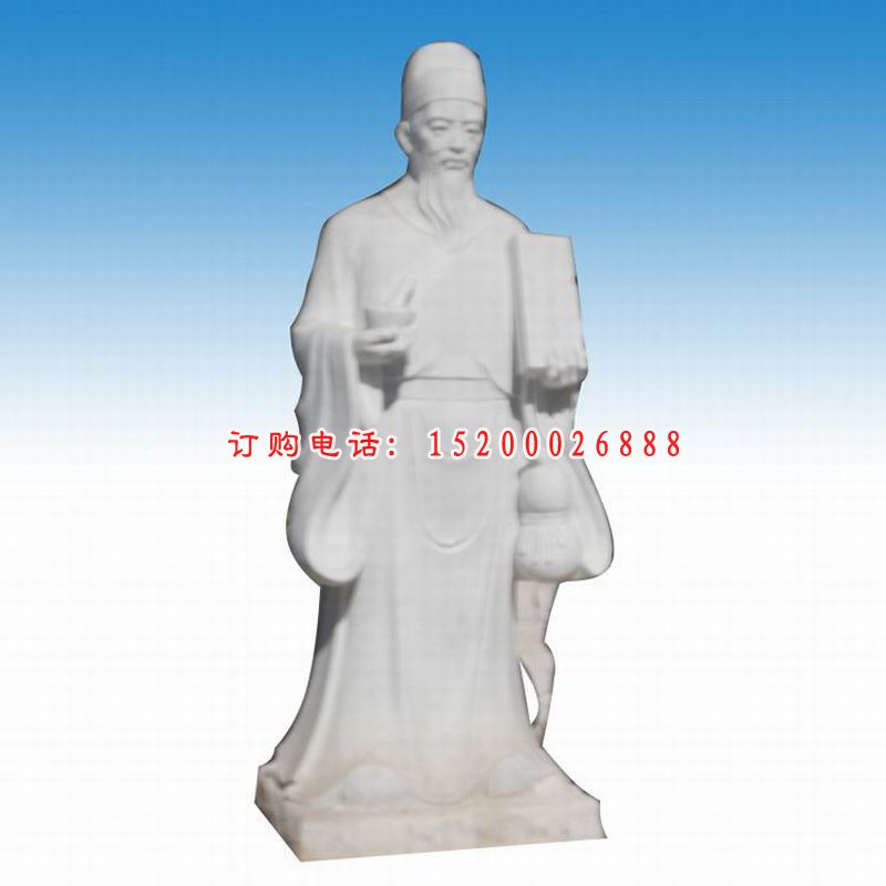 石雕名医李时珍   大理石名人雕塑 (1)