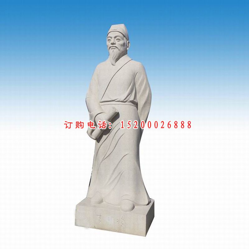 石雕名医李时珍   大理石名人雕塑 (2)