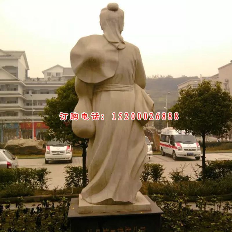 医圣张仲景石雕，医院名人石雕 (2)