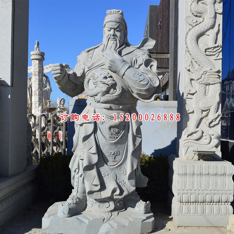 立式关羽石雕，青石关公雕塑