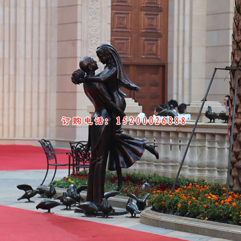 求婚铜雕，广场求婚铜雕
