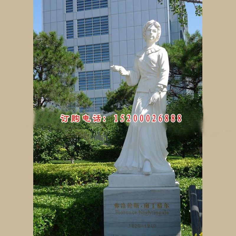 提灯天使石雕，弗洛伦斯·南丁格尔石雕 (2)