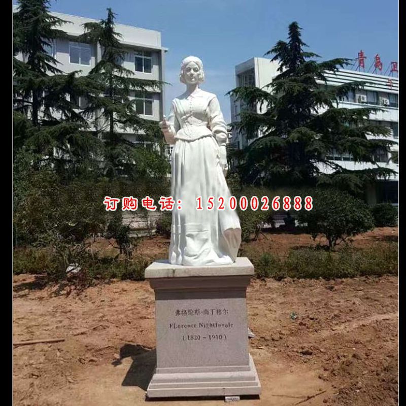 提灯天使石雕，弗洛伦斯·南丁格尔石雕 (3)