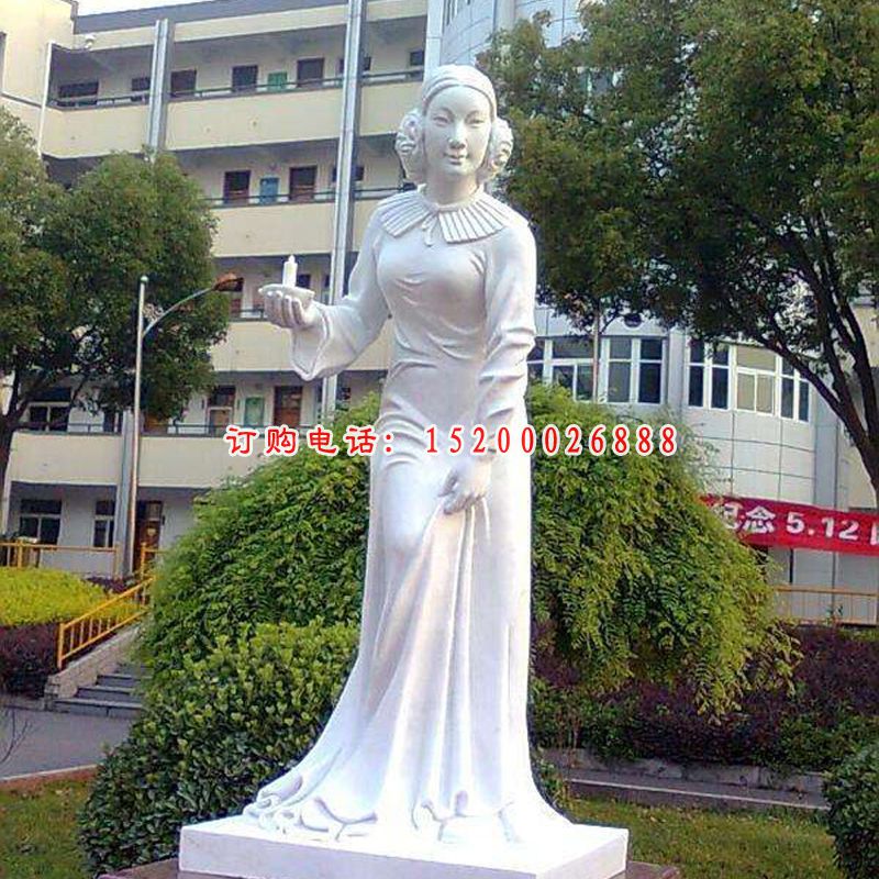 医院名人石雕，南丁格尔石雕