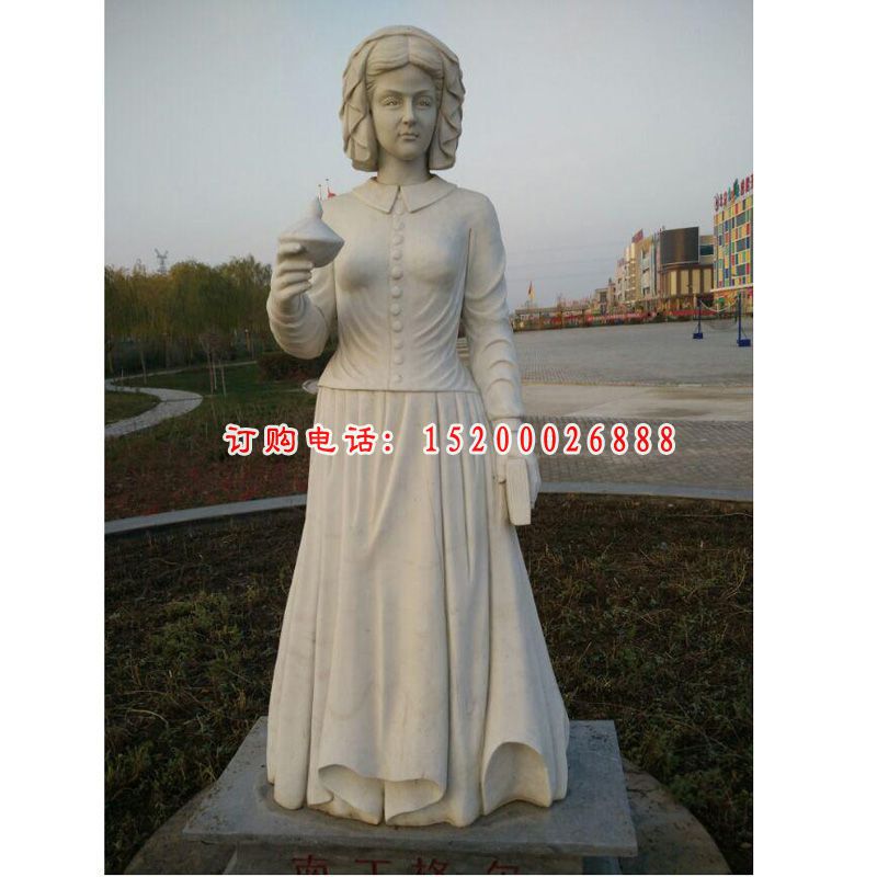 南丁格乐石雕，校园人物石雕 (4)