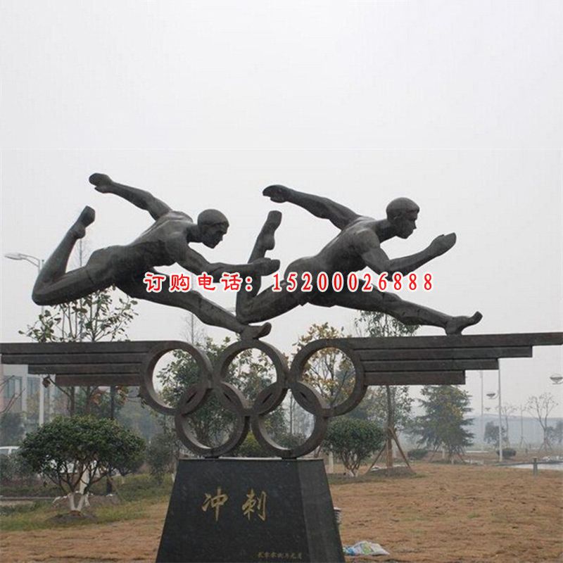 冲刺人物铜雕，校园景观雕塑