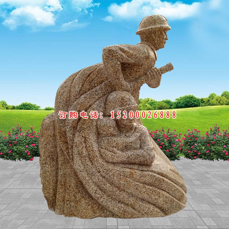 黄金麻消防人物雕塑，园林景观石雕