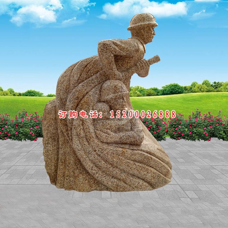 青石消防员  石雕公园人物雕塑
