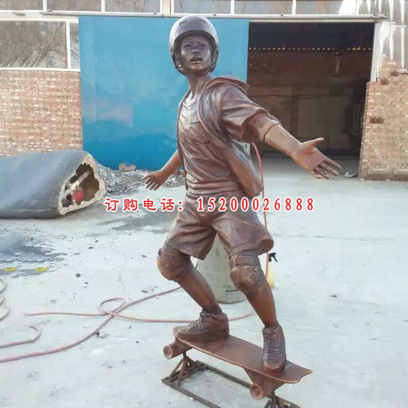 玩滑板铜雕，公园运动铜雕 (1)