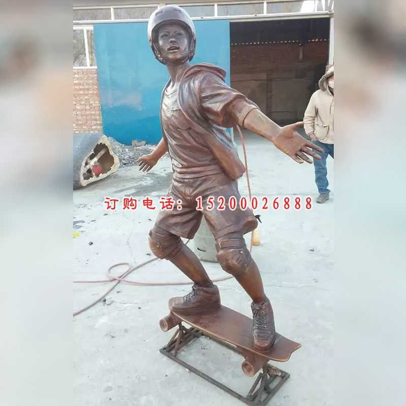 玩滑板铜雕，公园运动铜雕 (2)