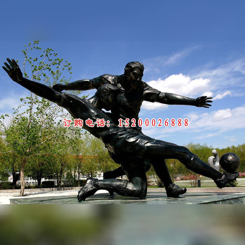 公园踢足球铜雕，踢足球人物雕塑公园雕塑