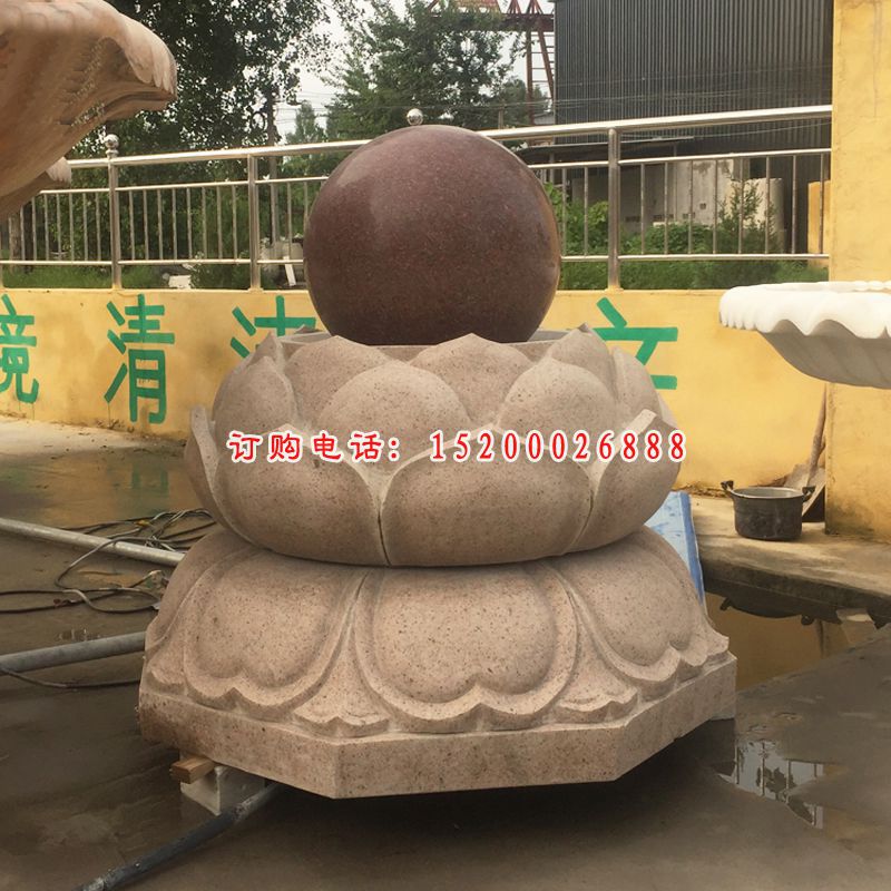 风水球石雕，公园景观石雕 (1)
