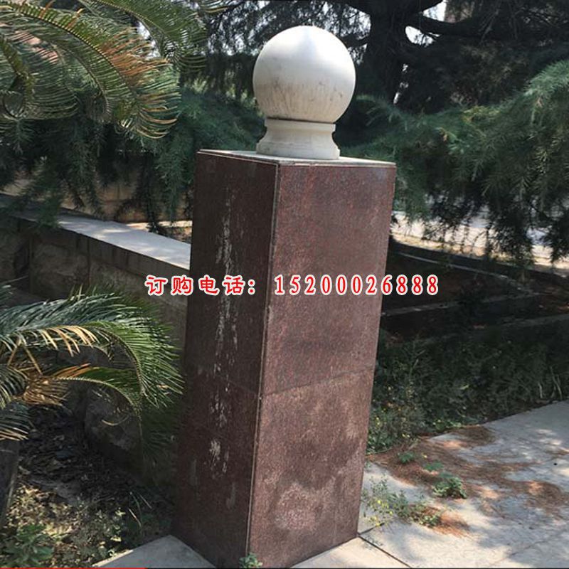 大理石风水球   石雕小区景观摆件