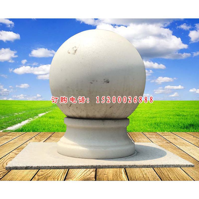 大理石风水球  石雕广场景观摆件2