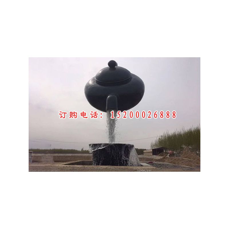 不锈钢天壶雕塑