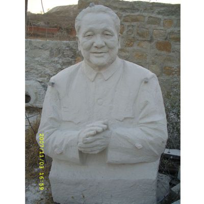 邓小平石雕像，伟人石雕像