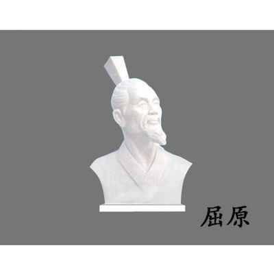 屈原雕塑，古代人物胸像雕塑