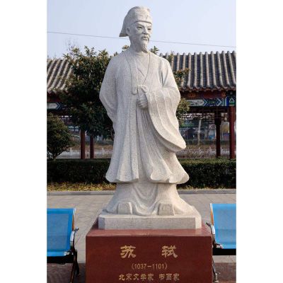苏轼石雕，广场古代名人
