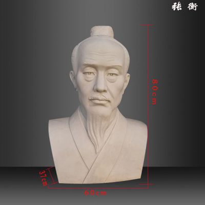 张衡胸像雕塑，古代人物石雕