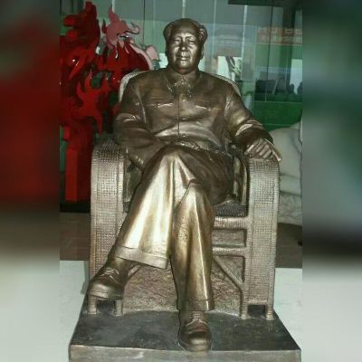 毛主席坐像铜雕 伟人铜雕