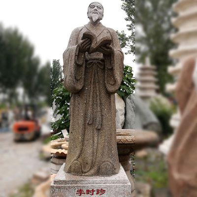 李时珍看书石雕，古代人物石雕