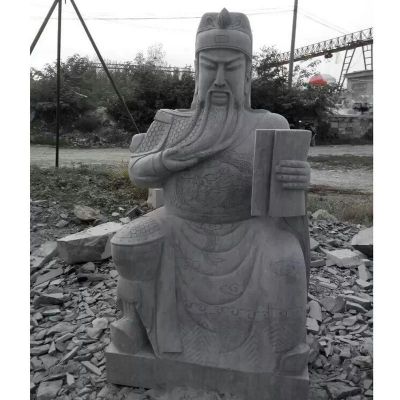 关公读春秋石雕，古代人物雕塑