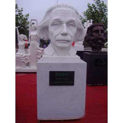 爱因斯坦石雕，校园景观石雕