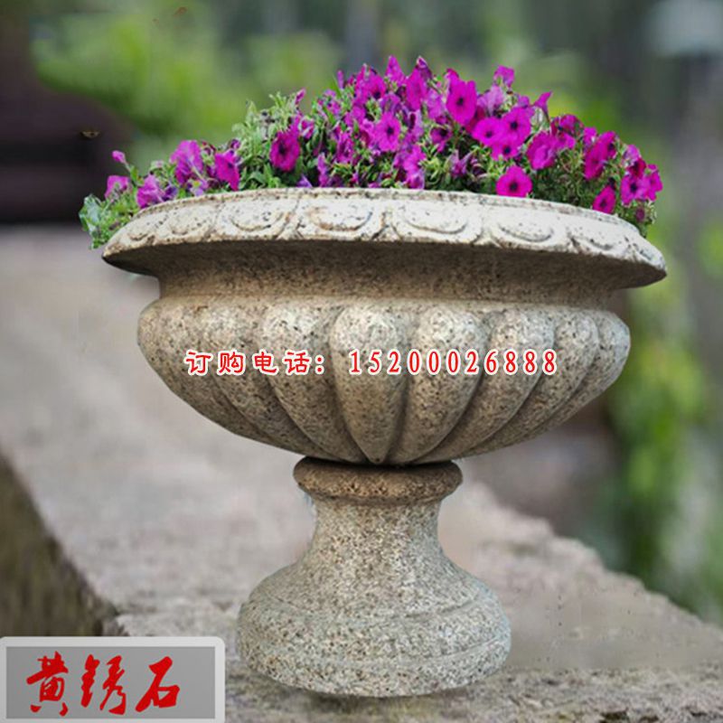 黄锈石花盆，欧式花盆