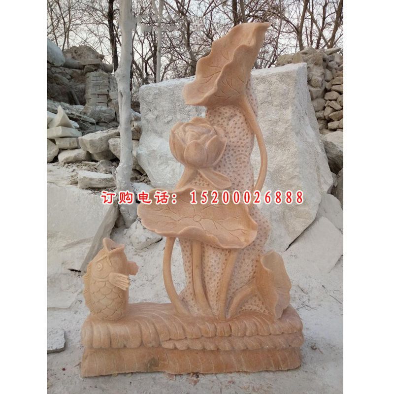 荷花鱼石雕，公园景观摆件