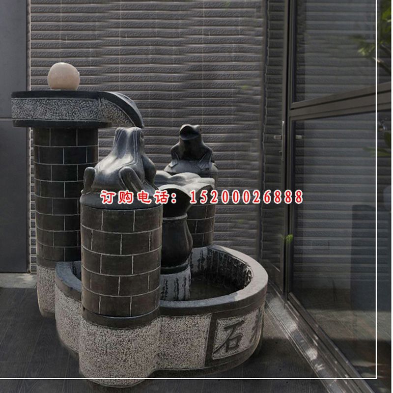 青石假山水池   石雕小区景观雕塑 (1)