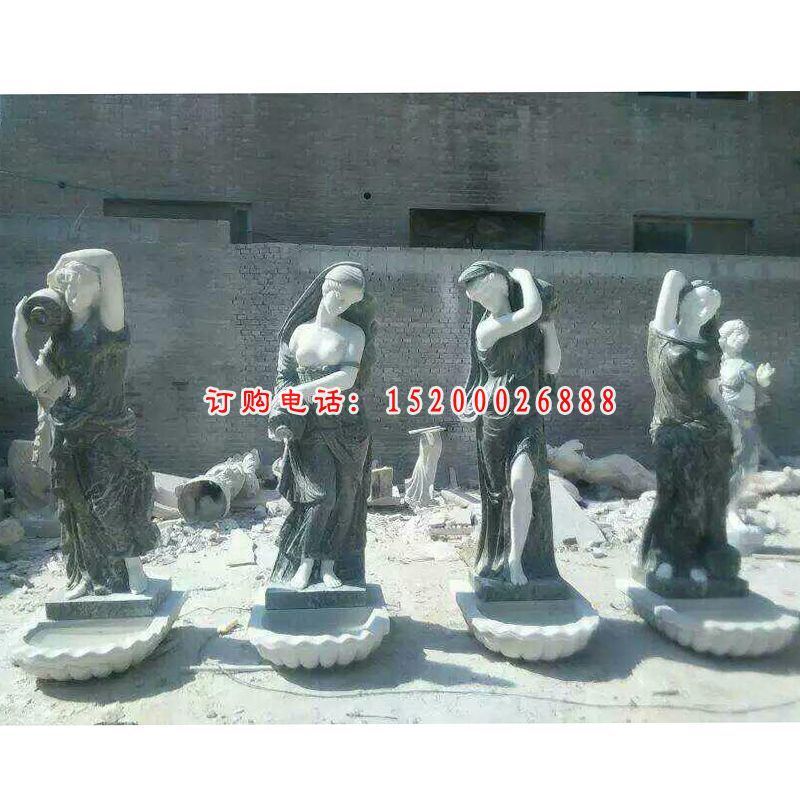 四季女神石水盆，美女水盆