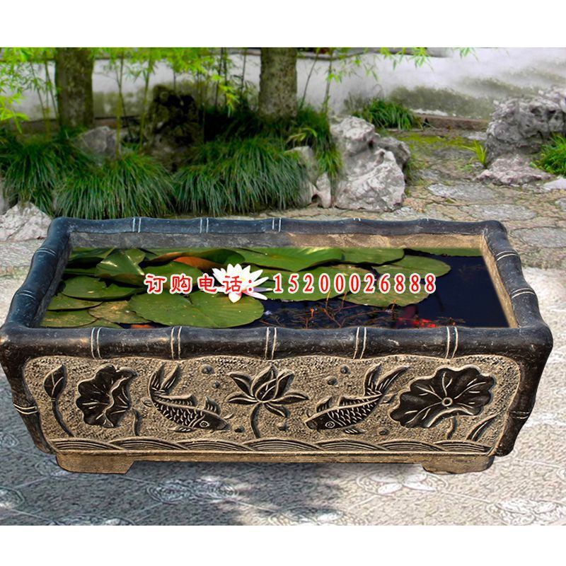 仿古石鱼缸，方形鱼缸
