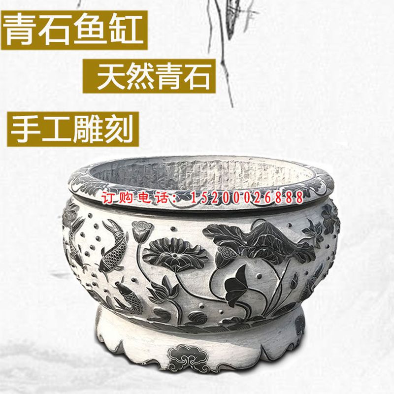 鲤鱼荷花浮雕水缸 青石仿古水缸石雕  (16)