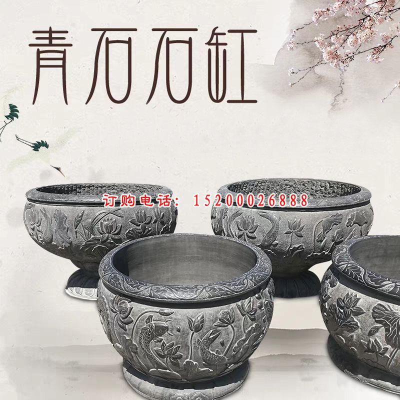 青石石缸雕塑，仿古水缸雕塑