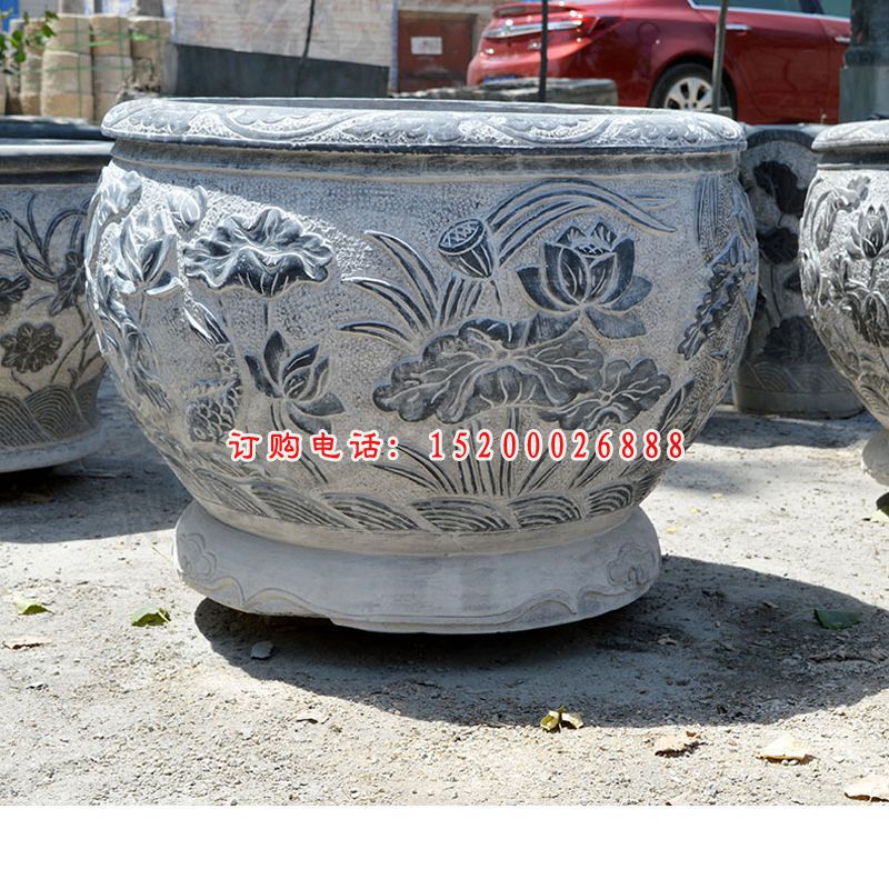 青石鱼缸，荷花鱼石浮雕水缸