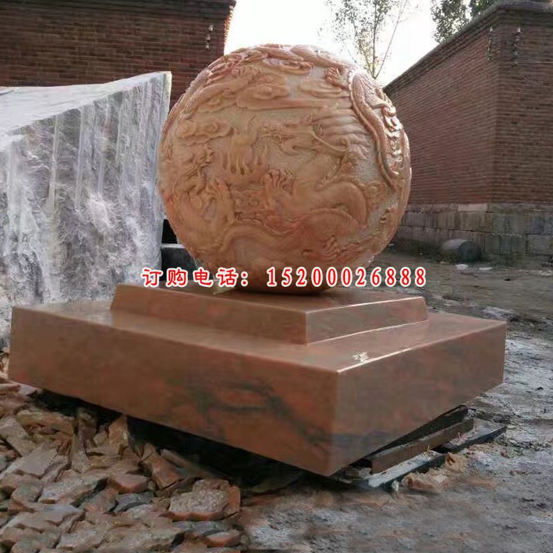 风水球石雕公园风水球雕塑 (2)