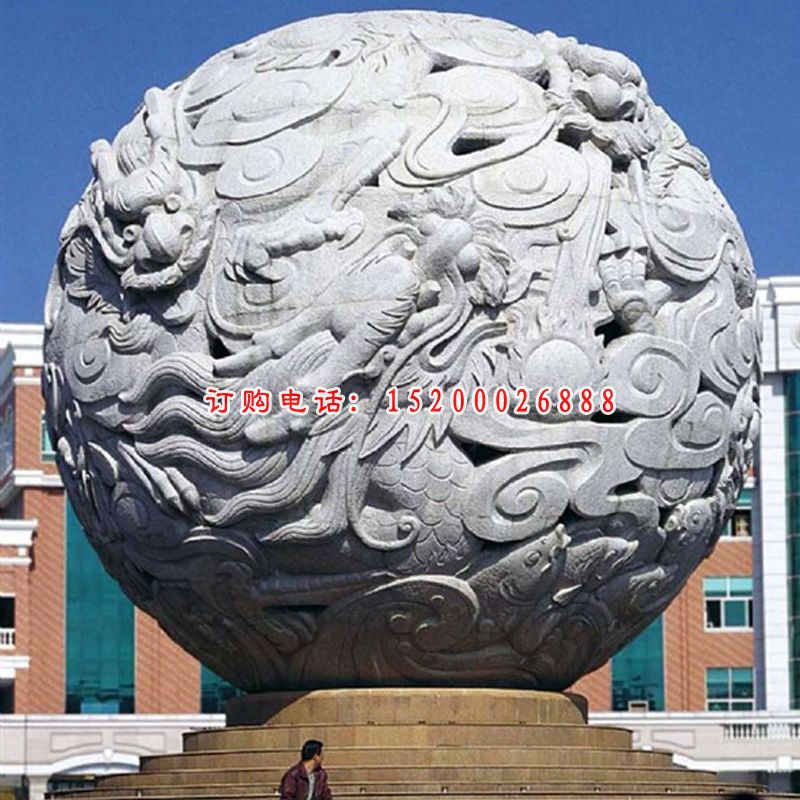 石球雕塑，石雕龙球雕塑